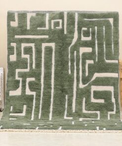 Alternative view of Chams – Green And Beige Rug – Beni Mrirt CustomTufted Rug