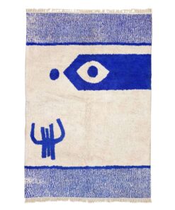 Fadwa – Blue and White Striped Rug | Moroccan Beni Ourain Rug – Custom Sizes