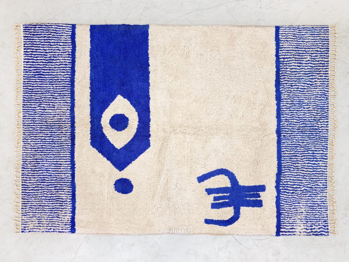 Fadwa – Blue and White Striped Rug | Moroccan Beni Ourain Rug – Custom Sizes - Image 7