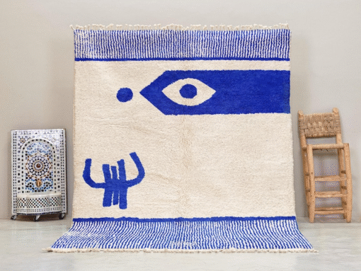 Fadwa – Blue and White Striped Rug | Moroccan Beni Ourain Rug – Custom Sizes