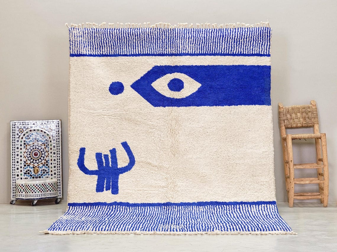 Fadwa – Blue and White Striped Rug | Moroccan Beni Ourain Rug – Custom Sizes - Image 2