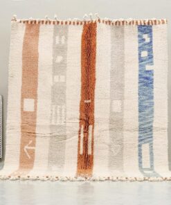 Alternative view of Tanagh – White and Brown Striped Rug | Moroccan Beni Ourain Rug – Custom Sizes