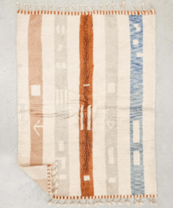 Tanagh – White and Brown Striped Rug | Moroccan Beni Ourain Rug – Custom Sizes