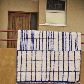 Yuba - White and Yellow Striped Beni Ourain Rug - Handmade in Natural Wool, Custom Made