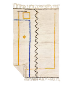 Yuba- White And Yellow Moroccan Rug - Beni Ourain Striped Rug 6x9