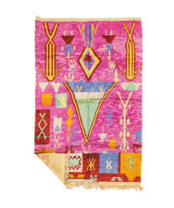 Dima - Purplish Pink Moroccan Rug - Vintage Boujaad Rug 5x8