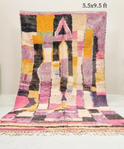 Alternative view of Iqbal- Multicolor Moroccan Rug - Handmade Boujaad Abstract Rug 5x9