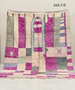 Alternative view of Manar- Cream and Purple Carpet - Boujaad Moroccan Rug 6x8