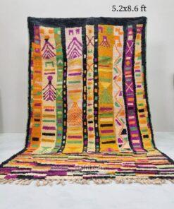 Alternative view of Rihab- mustard and purple Moroccan Rug - Vintage Boujaad Rug 5x8