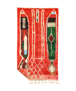 Riham- Vintage Moroccan Rug - Red Boujaad Moroccan Rug 5x9